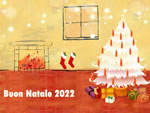 Immagini Auguri Natale 2022